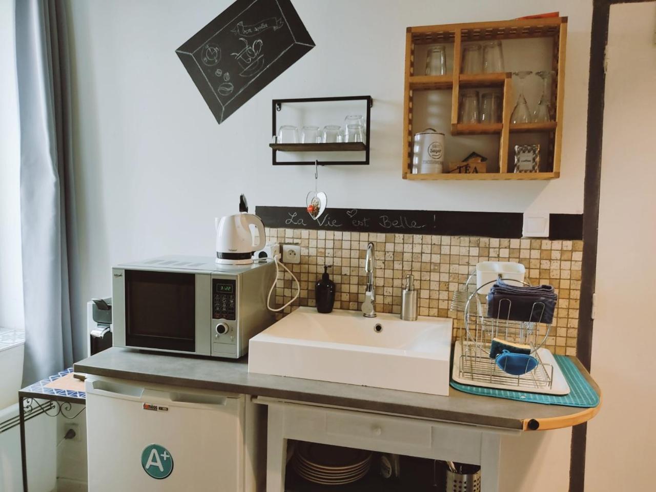 Saint-Bonnet-de-Four Chez Christy Chemin Des Dinots Bed & Breakfast 部屋 写真